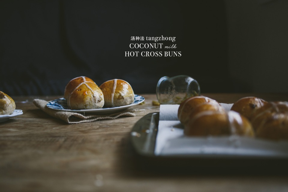 tangzhong coconut hot cross buns | le jus d'orange-32 copy